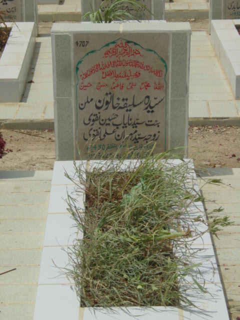 4707 – Syeda Saleeqa Khatoon