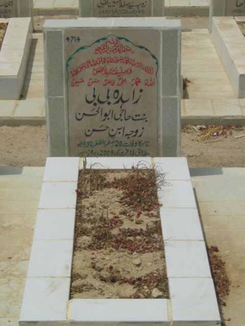 4714 – Zahida Bibi