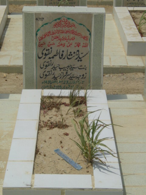 4717 – Syeda Nisar Fatima Naqvi