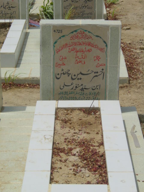 4725 – Akhtar Hussain Chutan