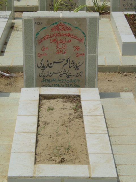 4727 – Syed Shakir Hasan Zaidi