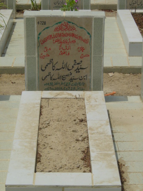4728 – Syed Safi Allah Kazmi