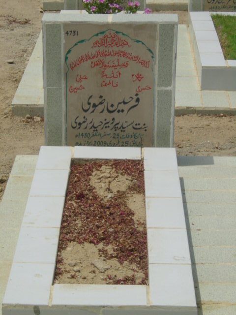 4731 – Farheen Rizvi
