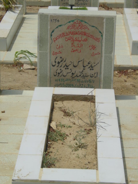 4734 – Syed Abbas Haider Rizvi