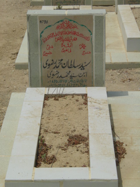 4736 – Syed Sultan Muhammad Rizvi