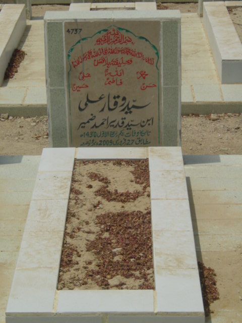 4737 – Syed Waqar Ali