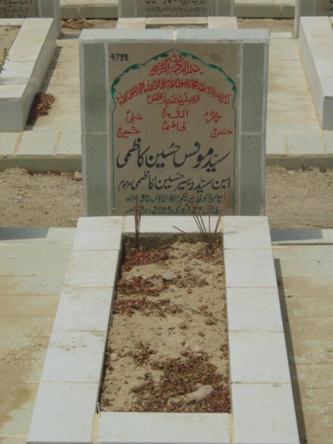 4738 – Syed Mois Hussain Kazmi