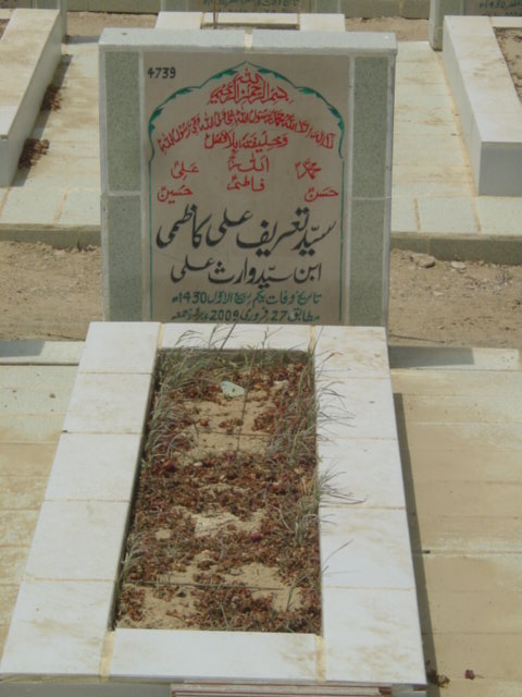 4739 – Syed Tareef Ali Kazmi