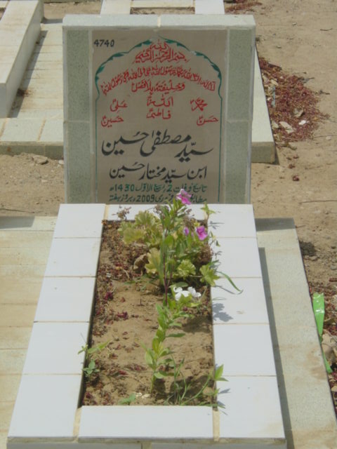 4740 – Syed Mustafa Hussain