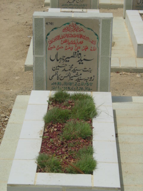 4741 – Syeda Nazeer Jahan