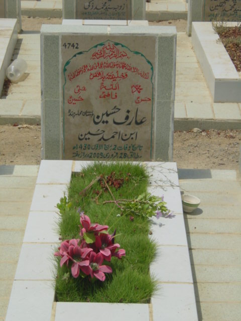 4742 – Arif Hussain