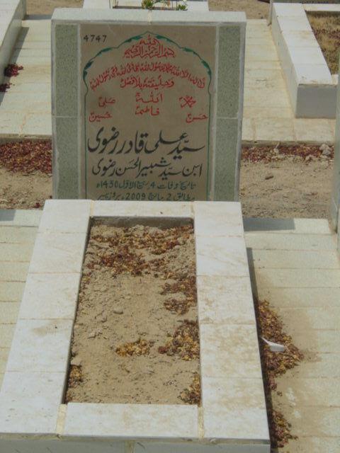 4747 – Syed Ali Qadir Rizvi