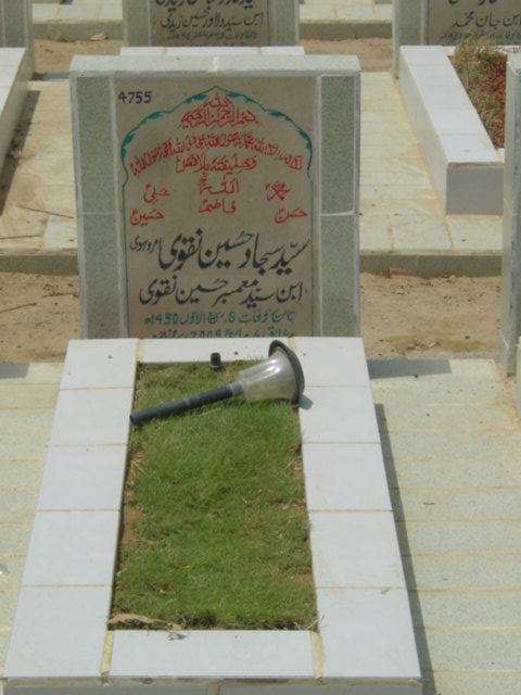 4755 – Syed Sajjad Hussain Naqvi