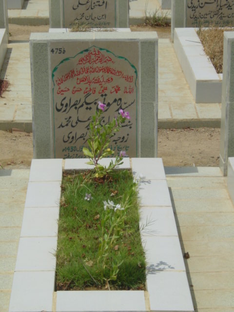 4756 – Syeda Mouti Beghum