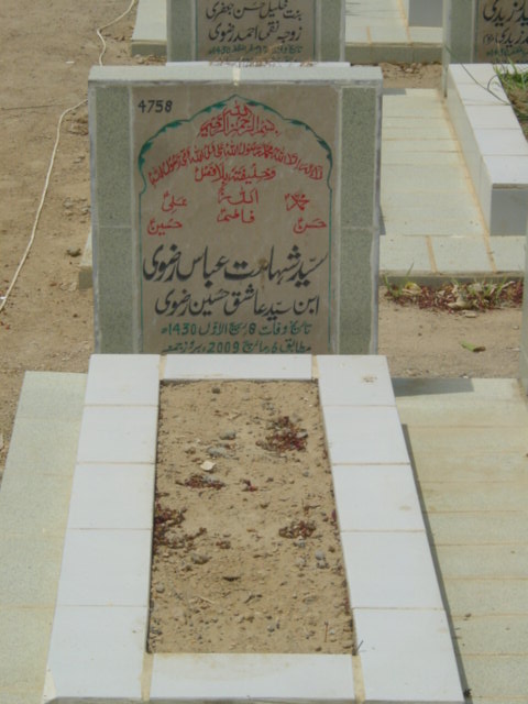 4758 – Syed Shahdat Abbas Rizvi
