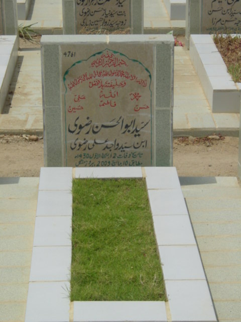 4761 – Syed Abul Hasan Rizvi