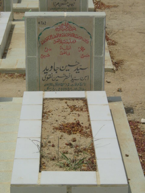 4762 – Syed Hussain Javeed