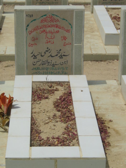 4769 – Syed Mohammad Razi Haider