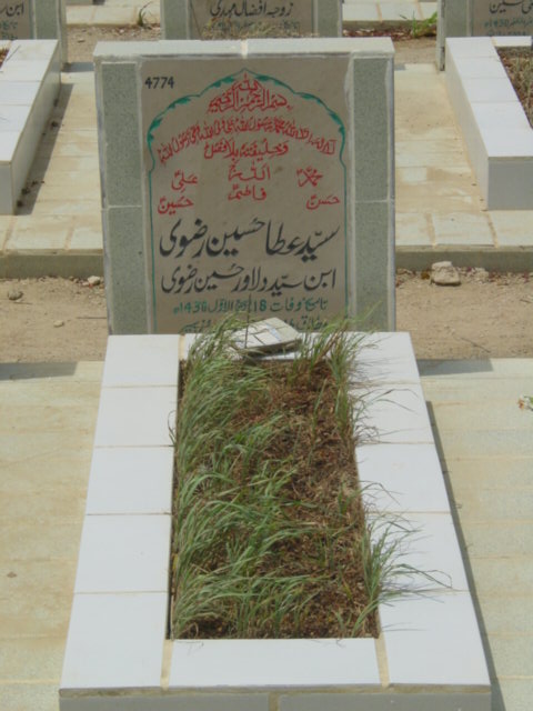 4774 – Syed Atta Hussain Rizvi
