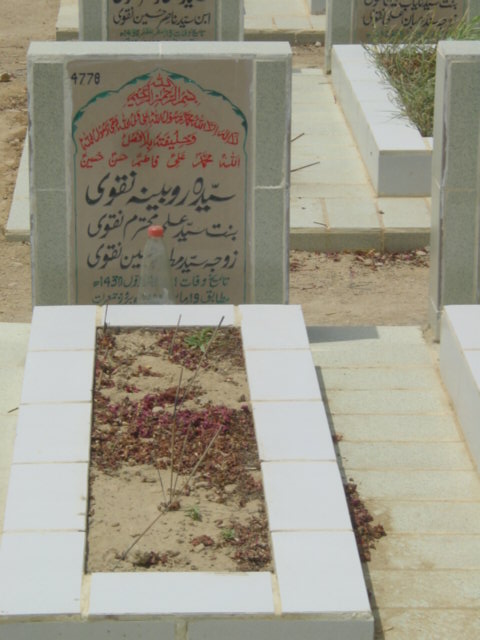 4778 – Syeda Rubina Naqvi