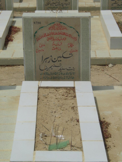 4794 – Tasqeen Zehra