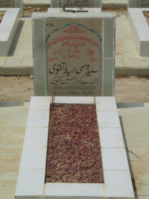 4796 – Syed Wasi Haider Taqvi