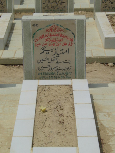 4800 – Imtiaz Beghum