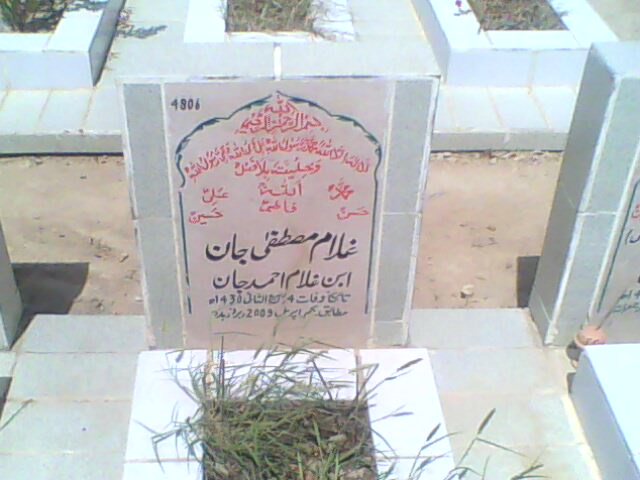 4806 – Ghullam Mustafa