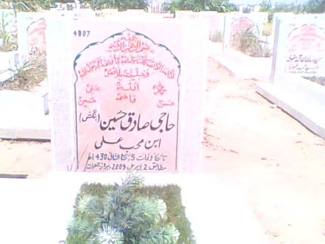 4807 – Haji Sadiq Hussain