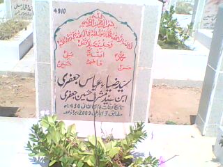 4810 – Syed Zia Abbas