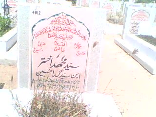 4812 – Syed Muhammad Akhtar