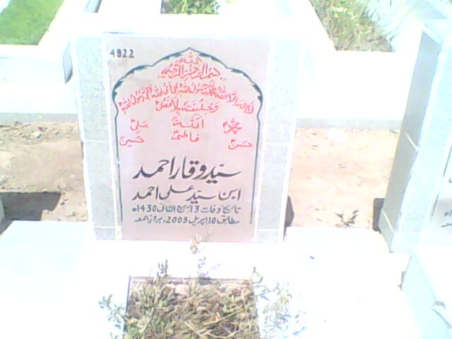 4822 – Syed Waqar Ahmed