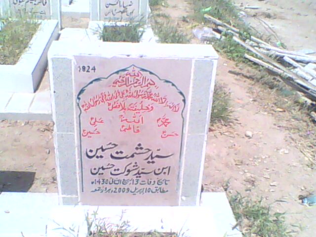 4824 – Syed Hashmat Hussain