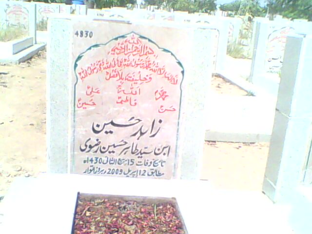 4830 – Zahir Hussain