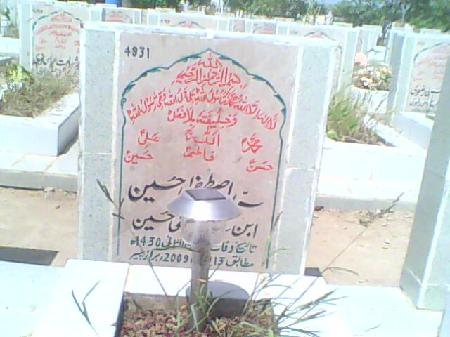 4831 – Mustafa Hussain