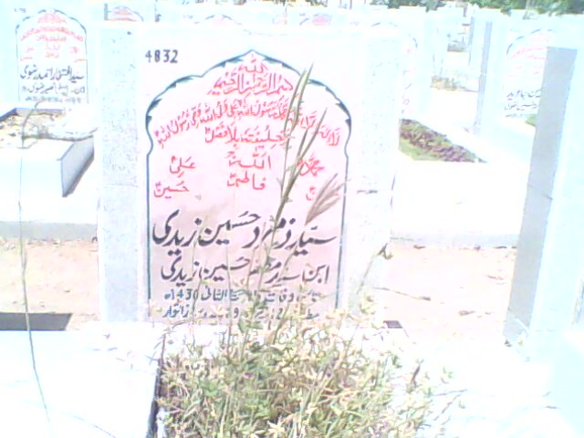 4832 – Syed Zamarod Hussain