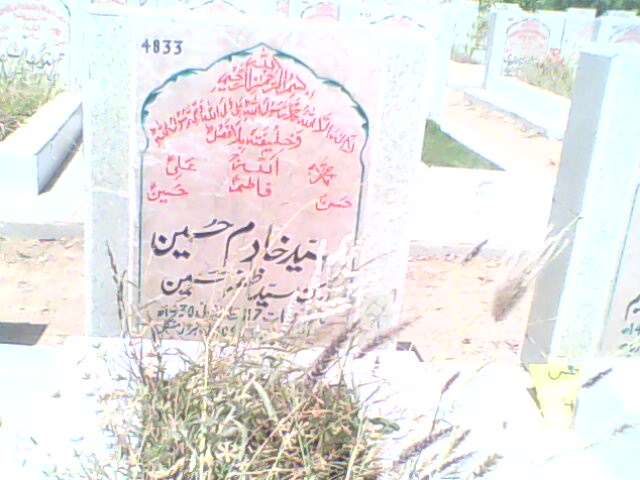 4833 – Syed Khadim Hussain