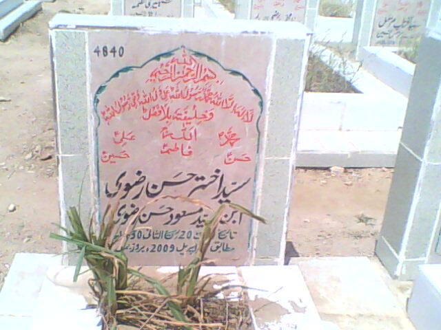 4840 – Syed Akhtar Hassan Rizvi