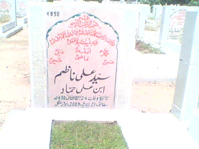4850 – Syed Ali Nazim