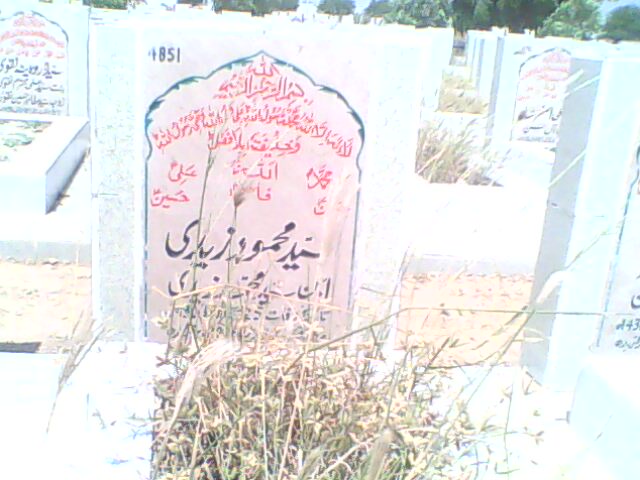 4851 – Syed Mehmood Zaidi