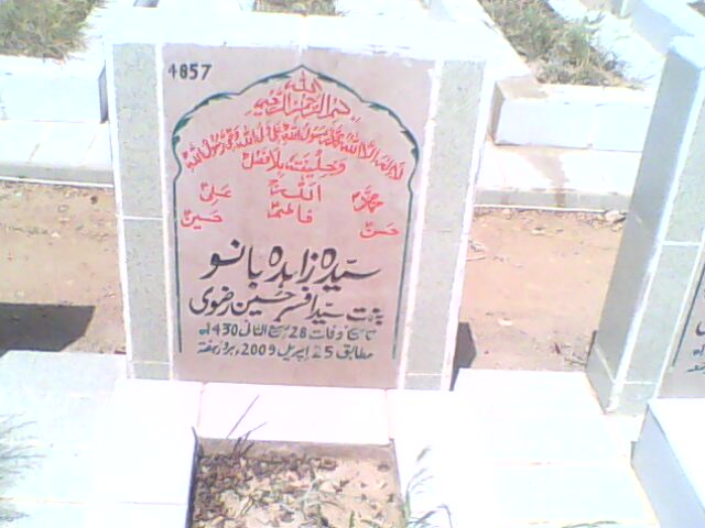 4857 – Syeda Zahid Bano