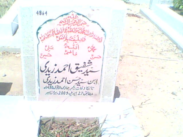 4864 – Shafiq Ahmed Zaidi