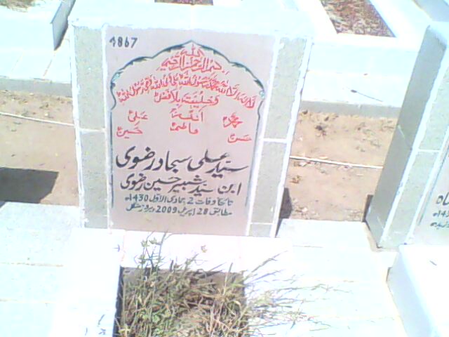 4867 – Syed Ali Sajjad Rizvi