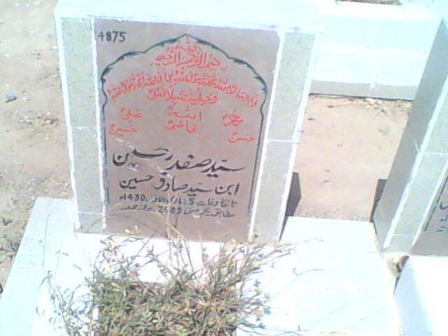 4875 – Syed Safdar Hussain