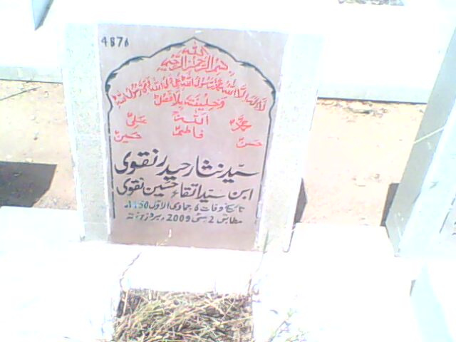4876 – Syed Nisar Haider Naqvi