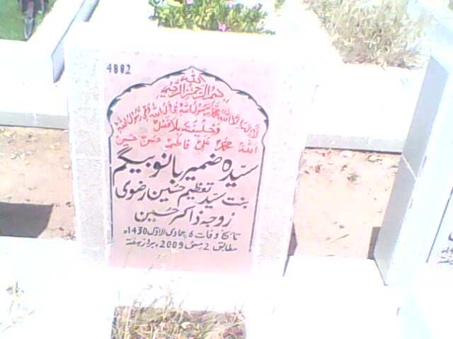 4882 – Syeda Zameer Bano Begum