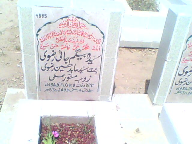 4885 – Syeda Begum Jani