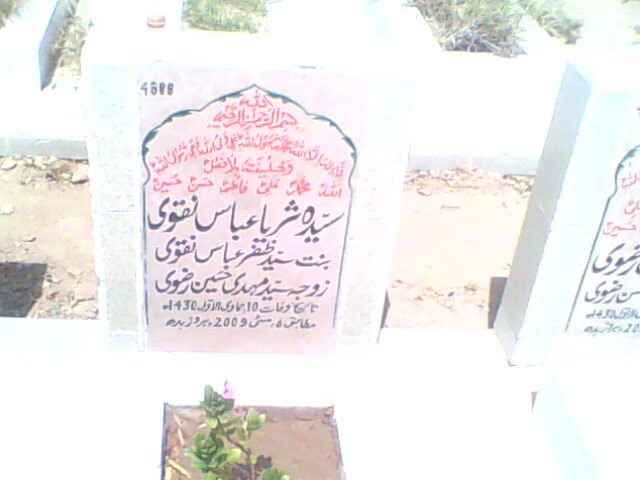 4888 – Syeda Suraiya Abbas Naqvi