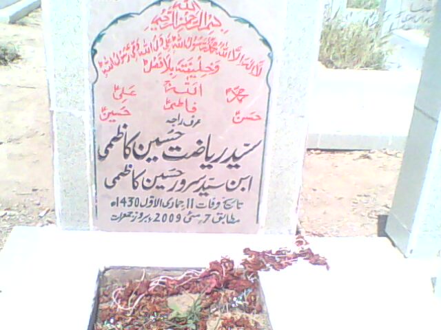 4890 – Syed Riazat Hussain Kazmi