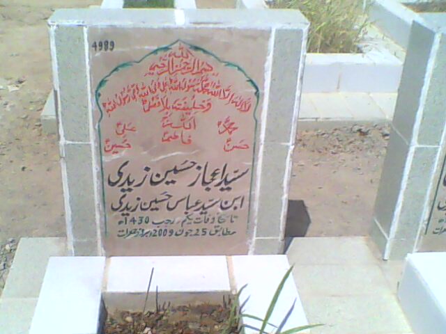 4989 – Syed Ejaz Hussain Zaidi